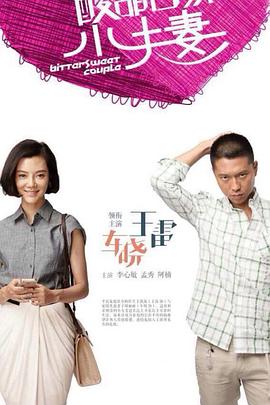 上城区网站优化服务