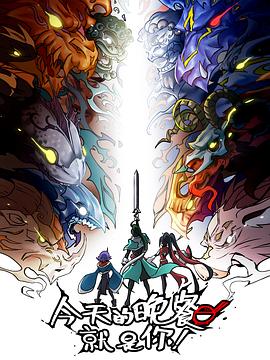 咸宁网站建设哪里有优化